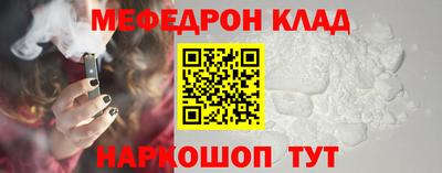 шишки Тверь