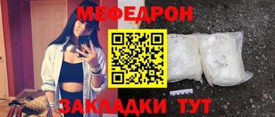 альфа пвп VHQ Тара