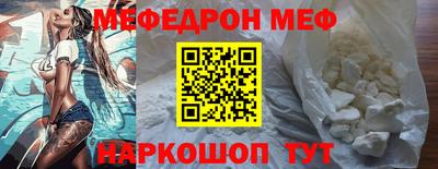 альфа пвп VHQ Тара