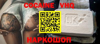 альфа пвп VHQ Тара