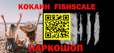 альфа пвп VHQ Тара