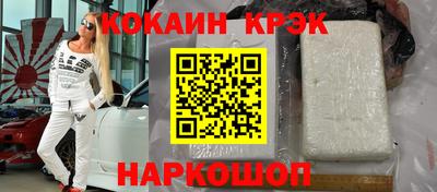 шишки Тверь