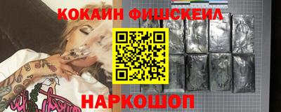 альфа пвп VHQ Тара