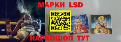 амф Татарск