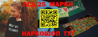 амф Татарск