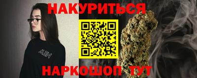 альфа пвп VHQ Тара