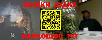 амф Татарск