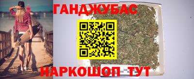 амф Татарск
