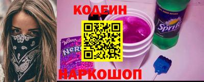 альфа пвп VHQ Тара