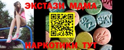 шишки Тверь
