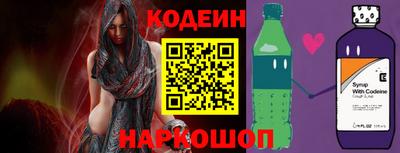 альфа пвп VHQ Тара