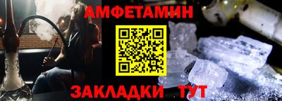 шишки Тверь