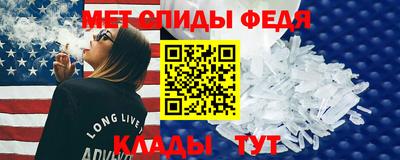 альфа пвп VHQ Тара