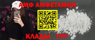 шишки Тверь