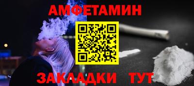 шишки Тверь