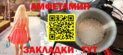 альфа пвп VHQ Тара