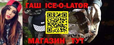 альфа пвп VHQ Тара