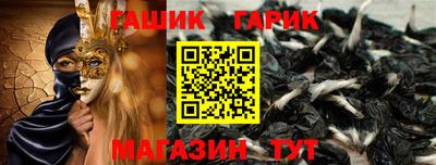 альфа пвп VHQ Тара