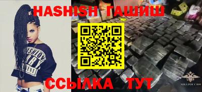 шишки Тверь