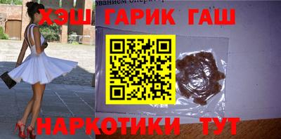 шишки Тверь