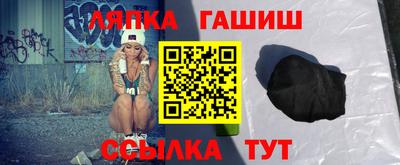 шишки Тверь