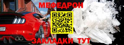шишки Тверь