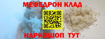 шишки Тверь