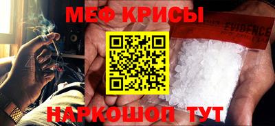 шишки Тверь