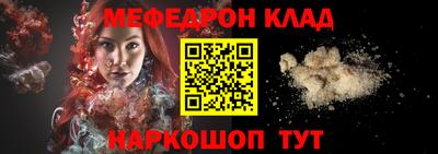 шишки Тверь